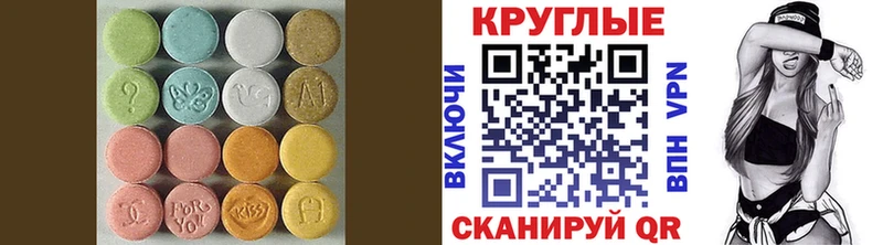 ЭКСТАЗИ 99%  Петрозаводск 