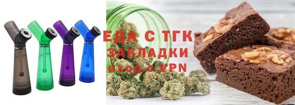 каннабис Алзамай