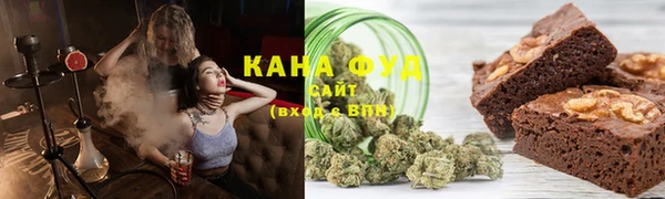 кокаин Алексеевка