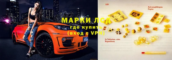 кокаин Алексеевка