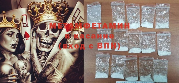 каннабис Алзамай