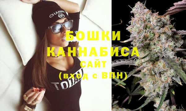 каннабис Алзамай