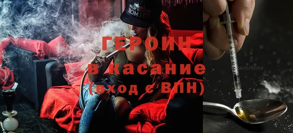 герыч Алексин