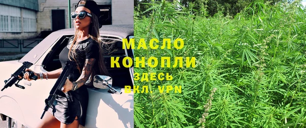 каннабис Алзамай