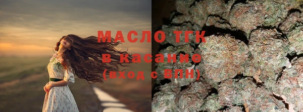 марки lsd Зеленодольск