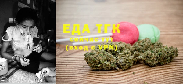 кокаин Алексеевка