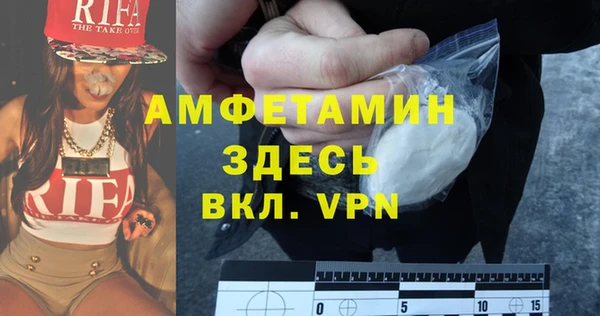кокаин Алексеевка