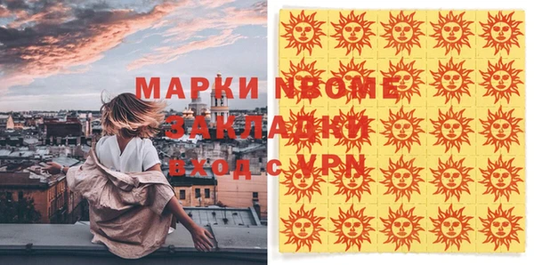 каннабис Алзамай