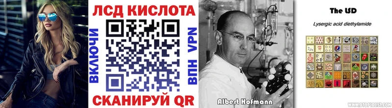 мега ссылки  Петрозаводск  Марки 25I-NBOMe 1,8мг 